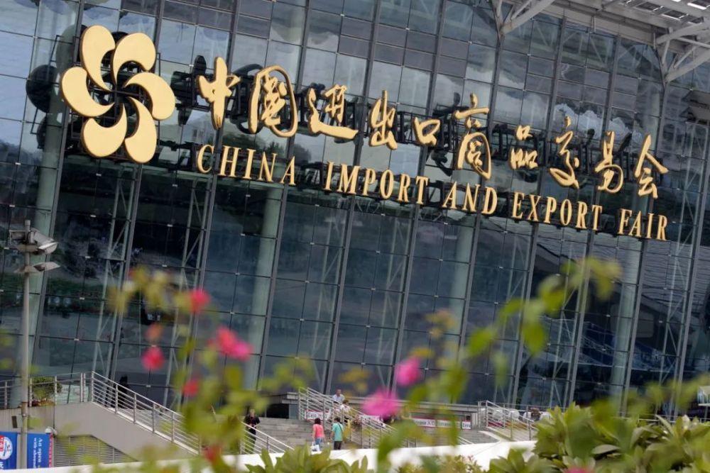 Canton Fair History: Origins and Global Impact